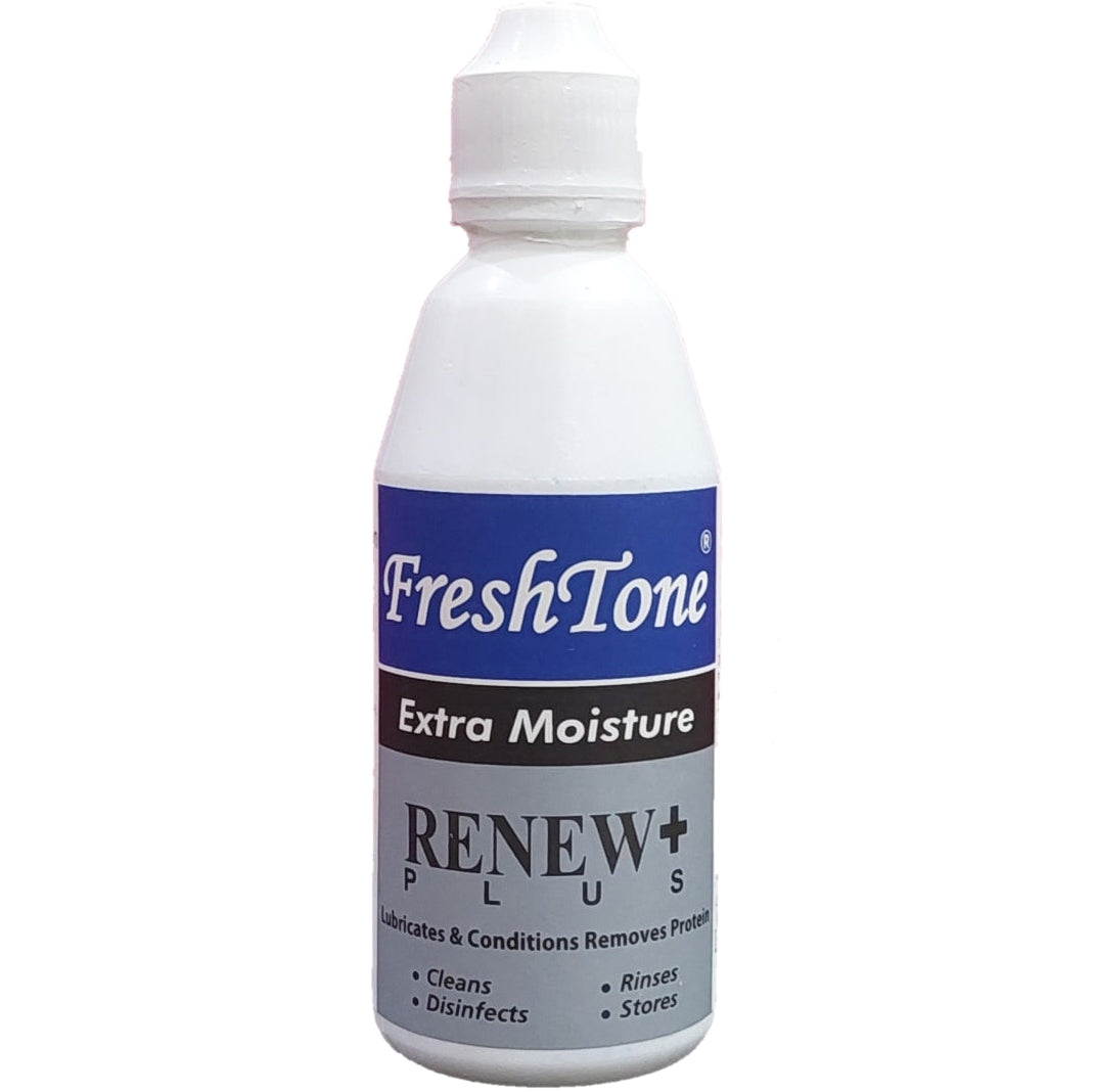Lens Solution
